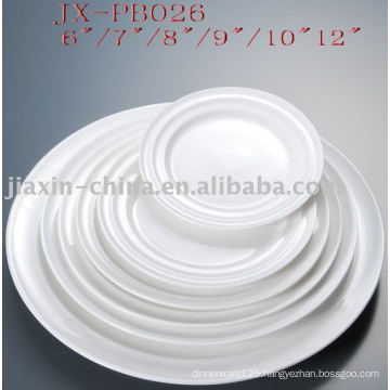 white porcelain round plate